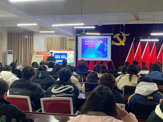 经济管理学院开展“我为同学做实...