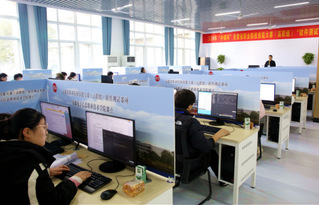 学院成功举办2024“中银杯”...